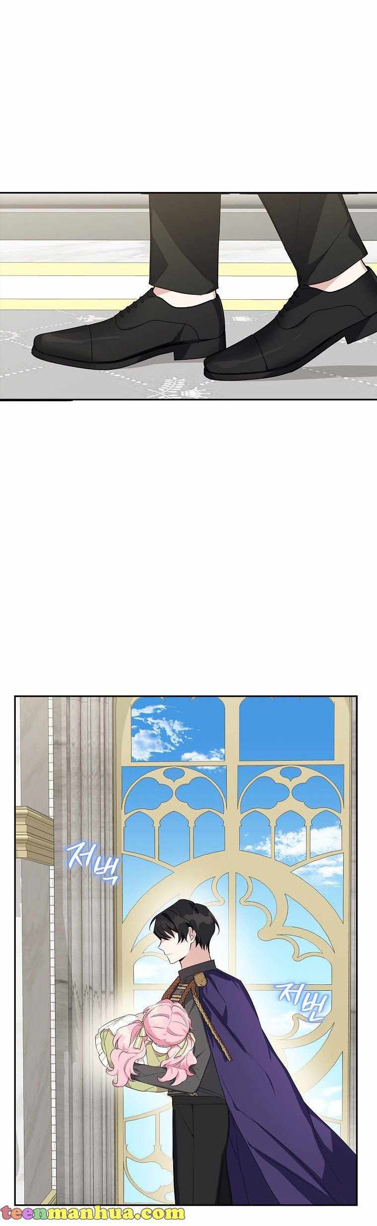 The Youngest Daughter of the Villainous Duke chapter 12 page 27