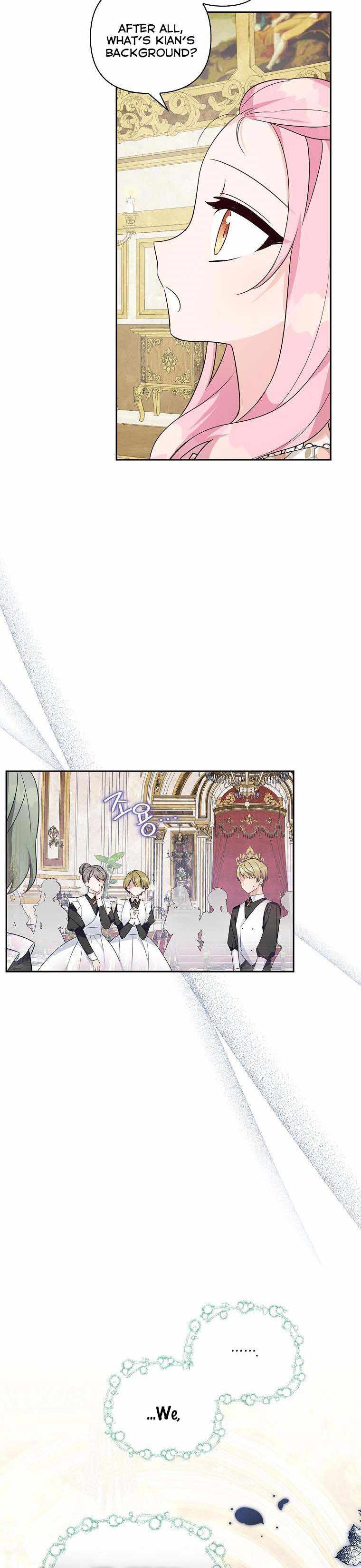 The Youngest Daughter of the Villainous Duke chapter 17 page 4