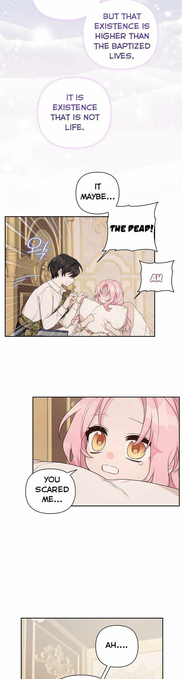 The Youngest Daughter of the Villainous Duke chapter 18 page 28