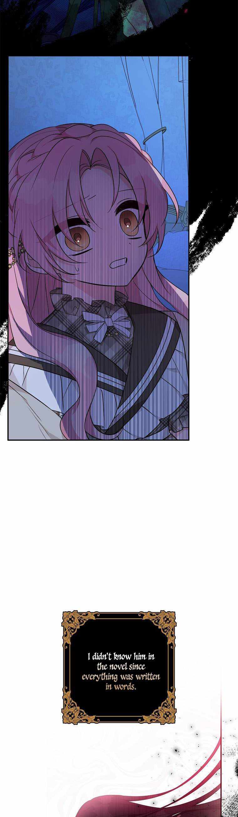 The Youngest Daughter of the Villainous Duke chapter 24 page 3