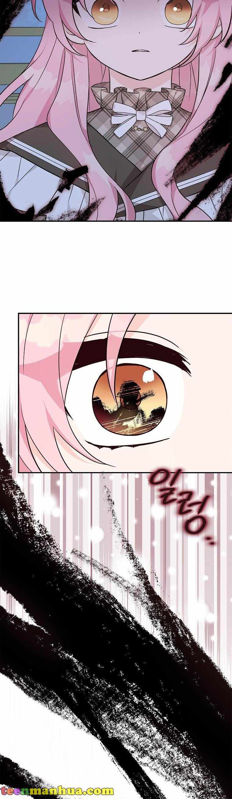 The Youngest Daughter of the Villainous Duke chapter 24 page 30