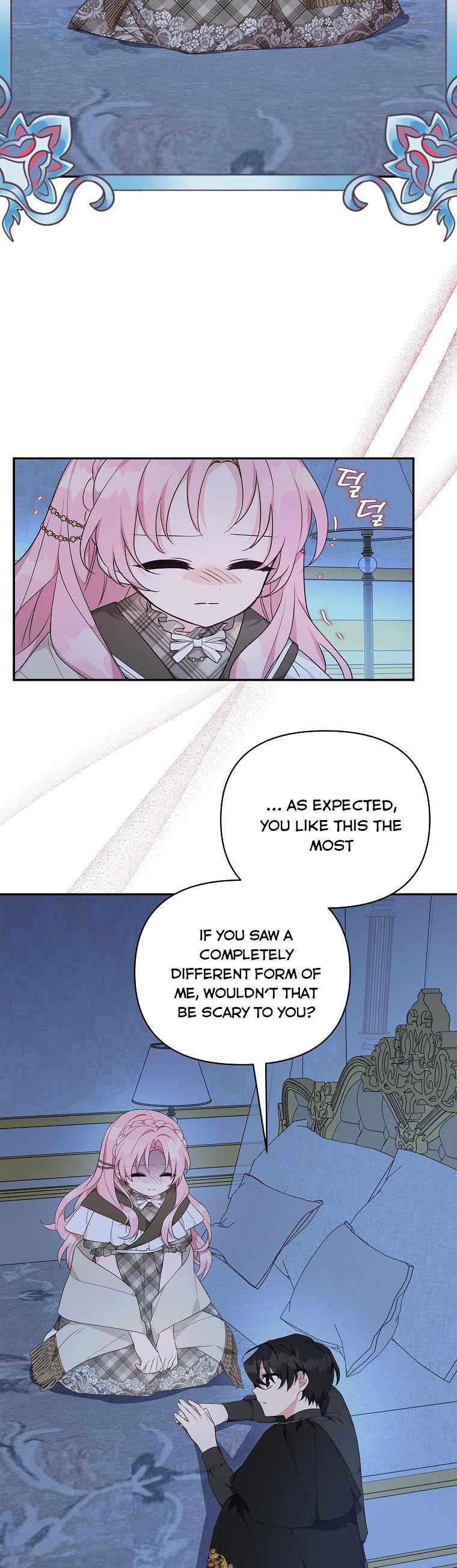 The Youngest Daughter of the Villainous Duke chapter 24 page 34