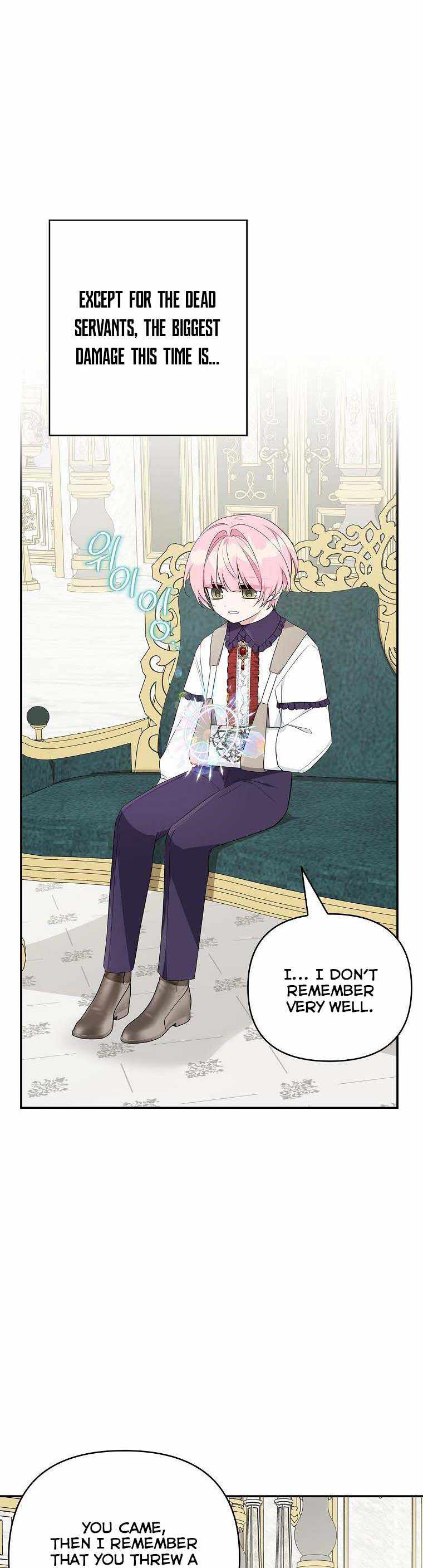 The Youngest Daughter of the Villainous Duke chapter 25 page 15