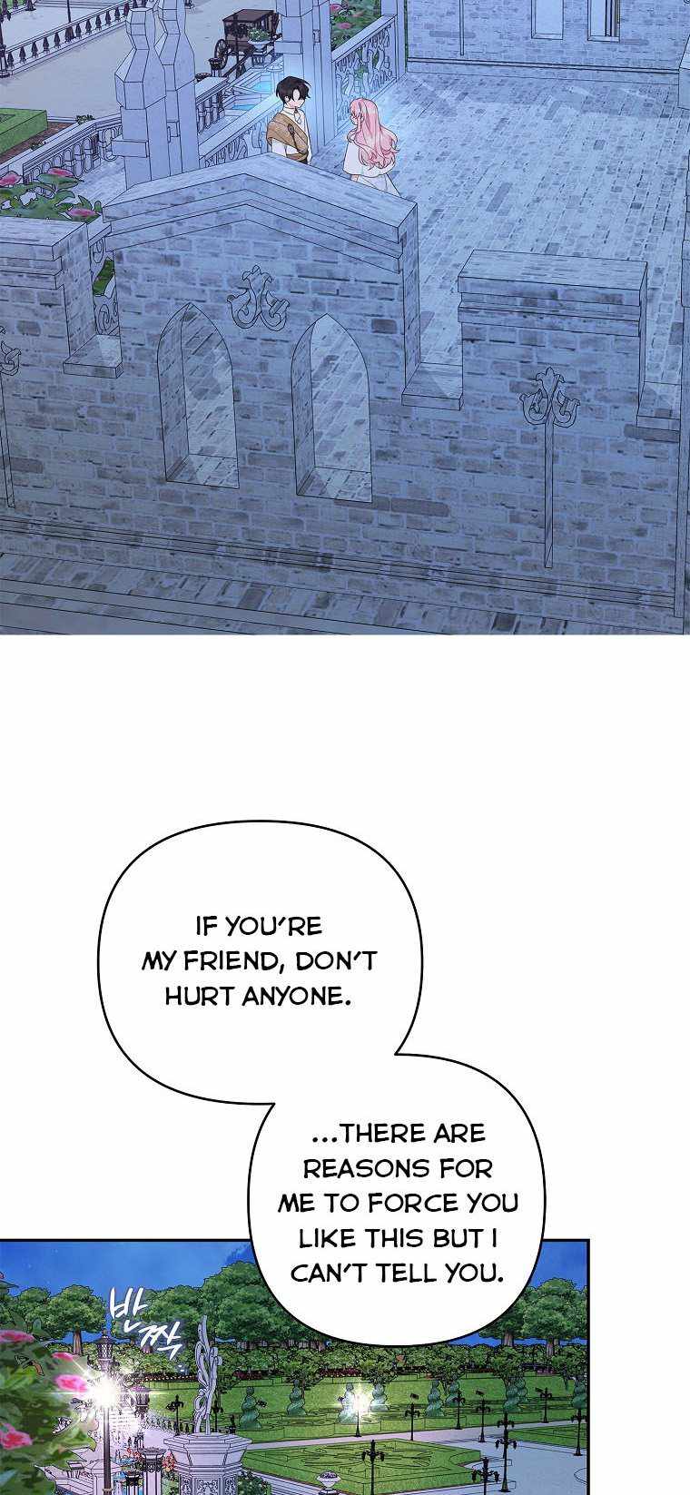 The Youngest Daughter of the Villainous Duke chapter 26 page 39