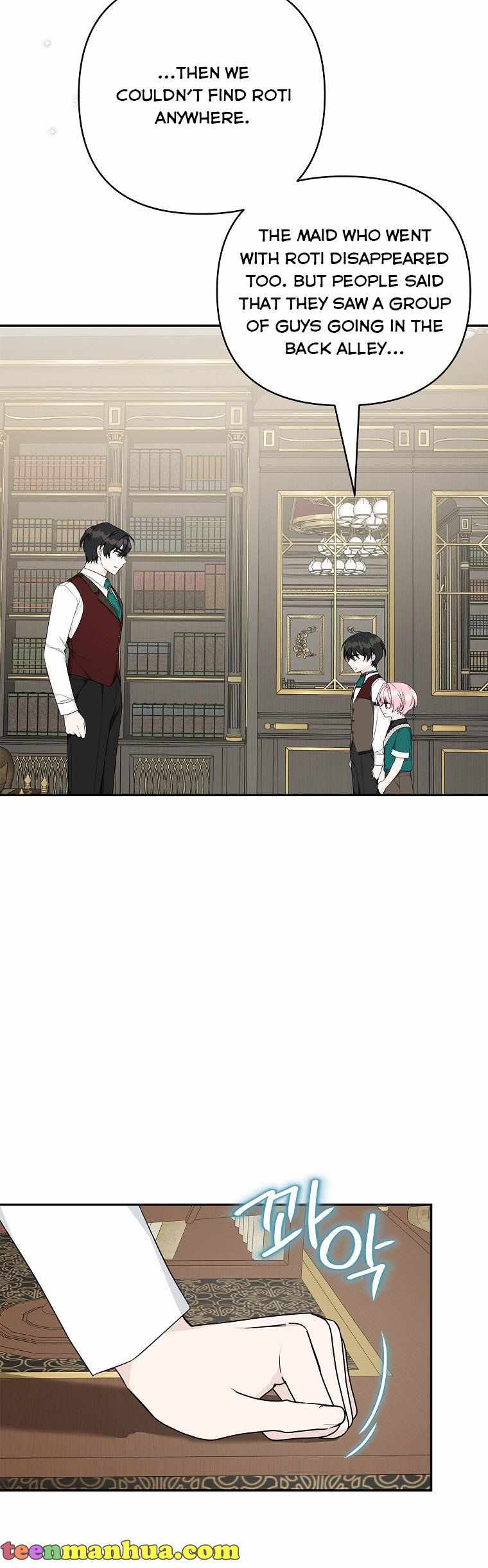The Youngest Daughter of the Villainous Duke chapter 29 page 21