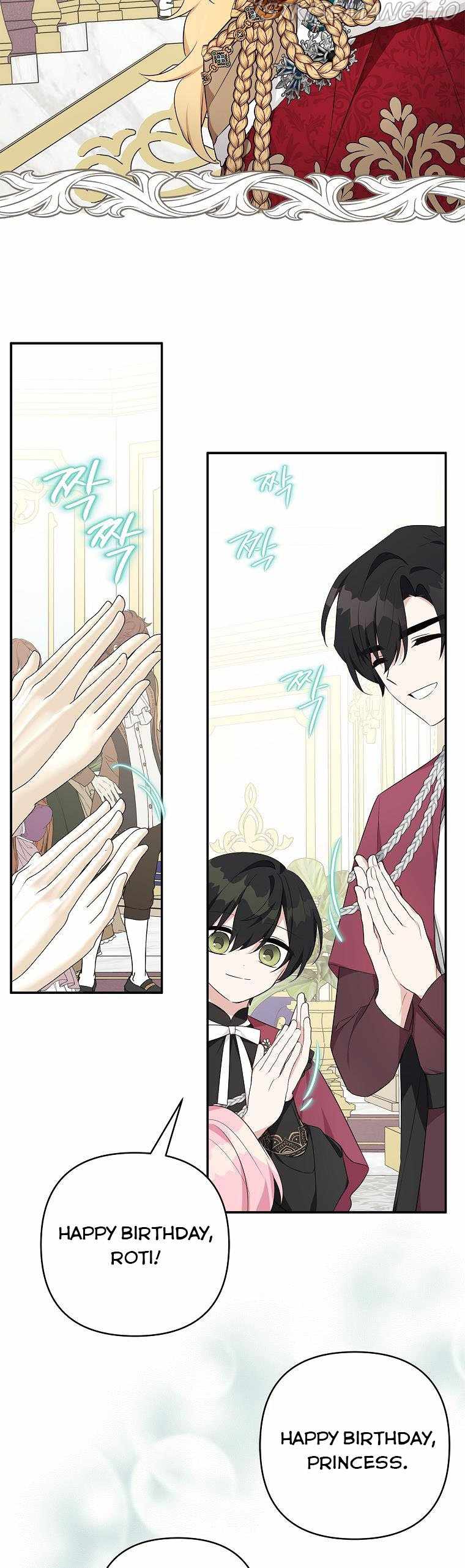 The Youngest Daughter of the Villainous Duke chapter 33 page 27