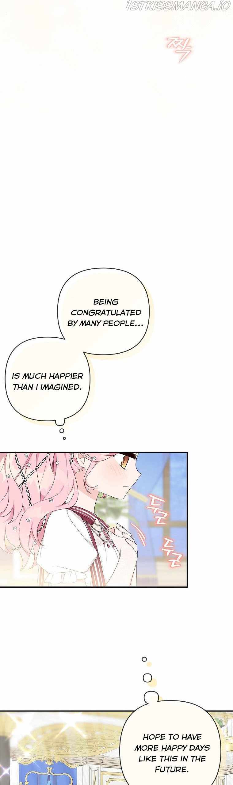 The Youngest Daughter of the Villainous Duke chapter 33 page 31