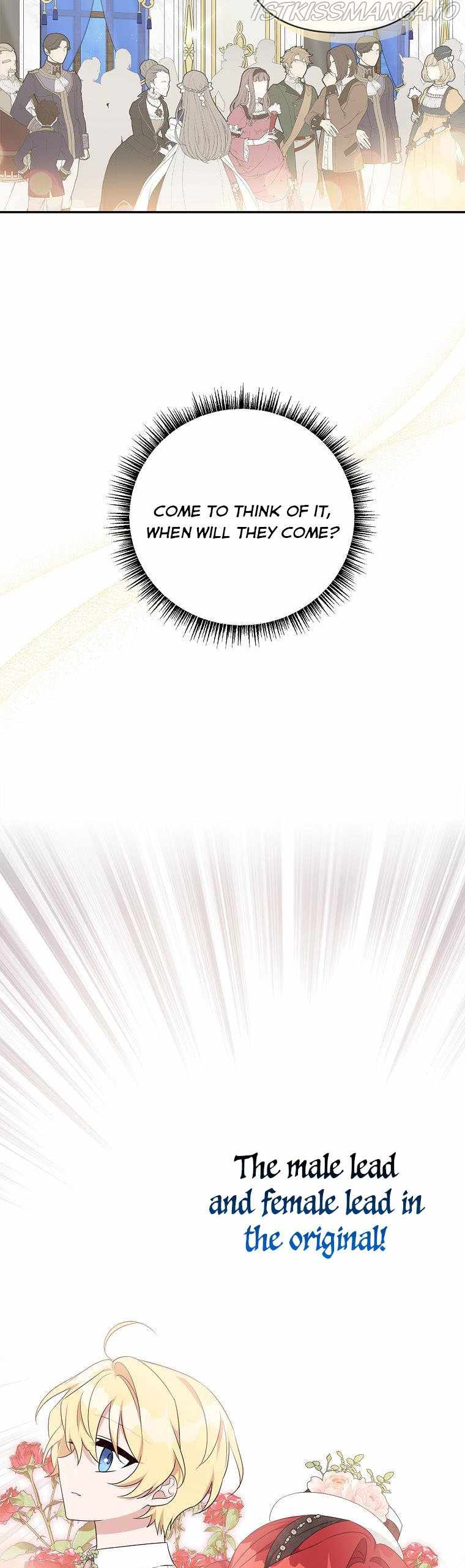 The Youngest Daughter of the Villainous Duke chapter 33 page 32