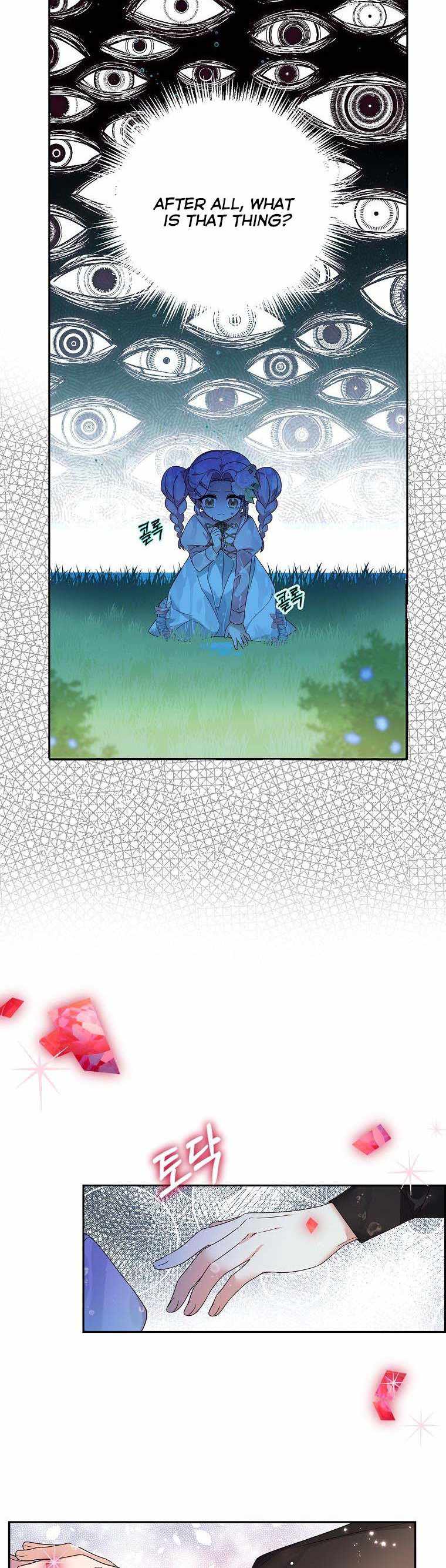 The Youngest Daughter of the Villainous Duke chapter 4 page 6