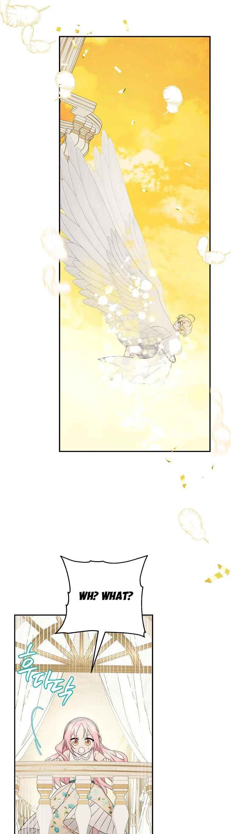 The Youngest Daughter of the Villainous Duke chapter 42 page 17