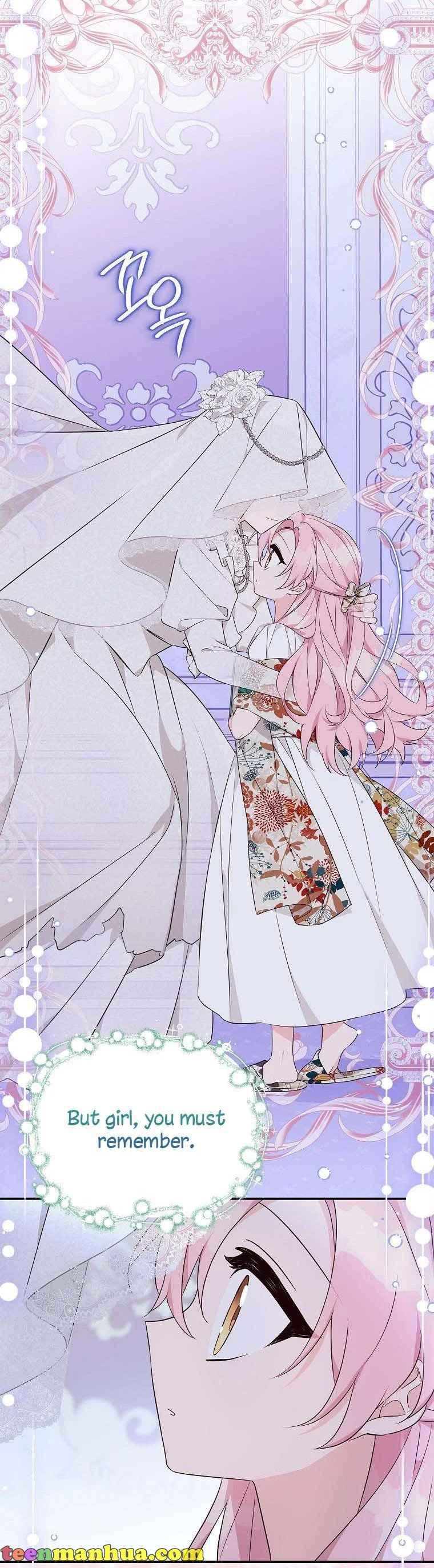 The Youngest Daughter of the Villainous Duke chapter 44 page 10