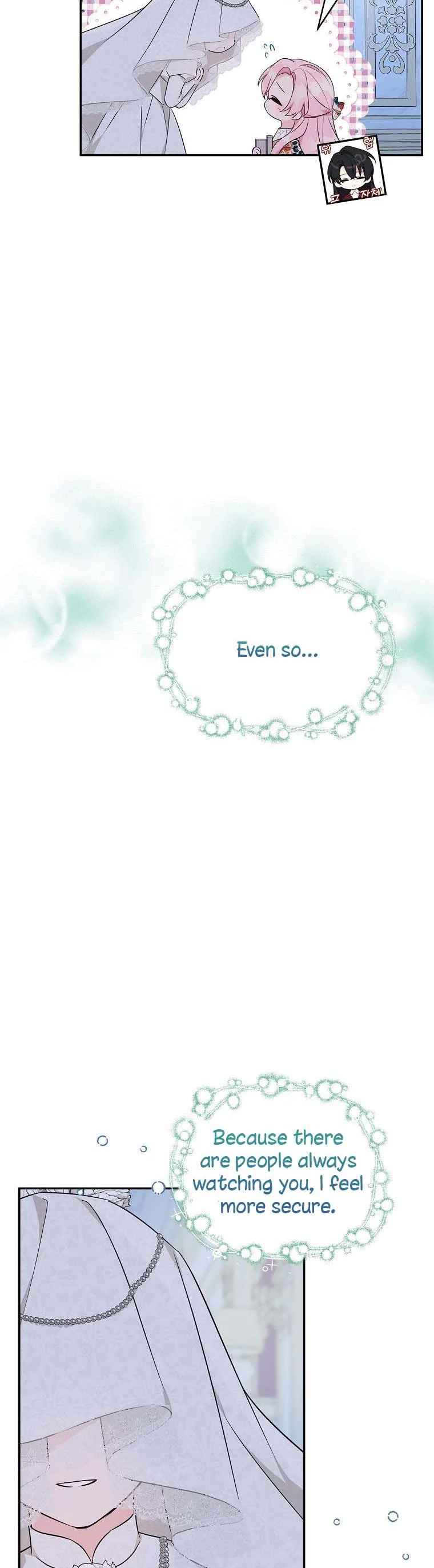 The Youngest Daughter of the Villainous Duke chapter 44 page 12