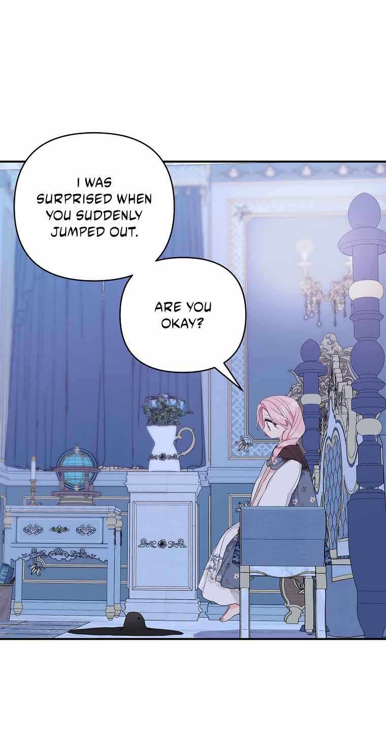 The Youngest Daughter of the Villainous Duke chapter 46 page 12