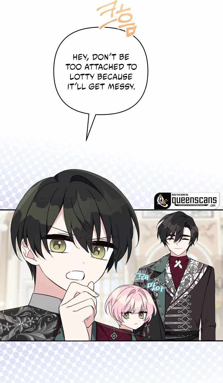 The Youngest Daughter of the Villainous Duke chapter 46 page 49