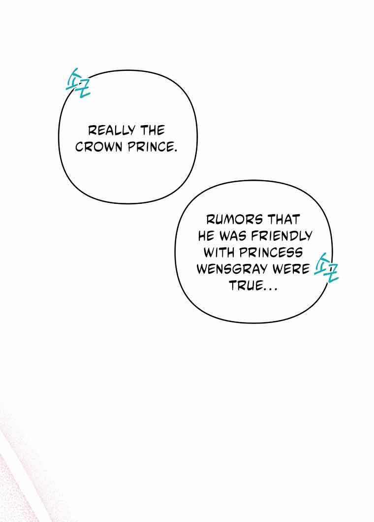 The Youngest Daughter of the Villainous Duke chapter 46 page 67