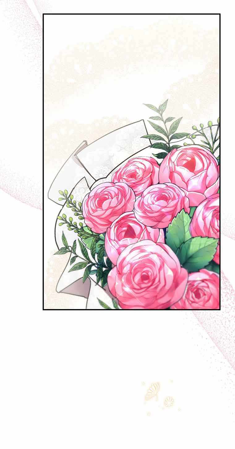 The Youngest Daughter of the Villainous Duke chapter 46 page 68