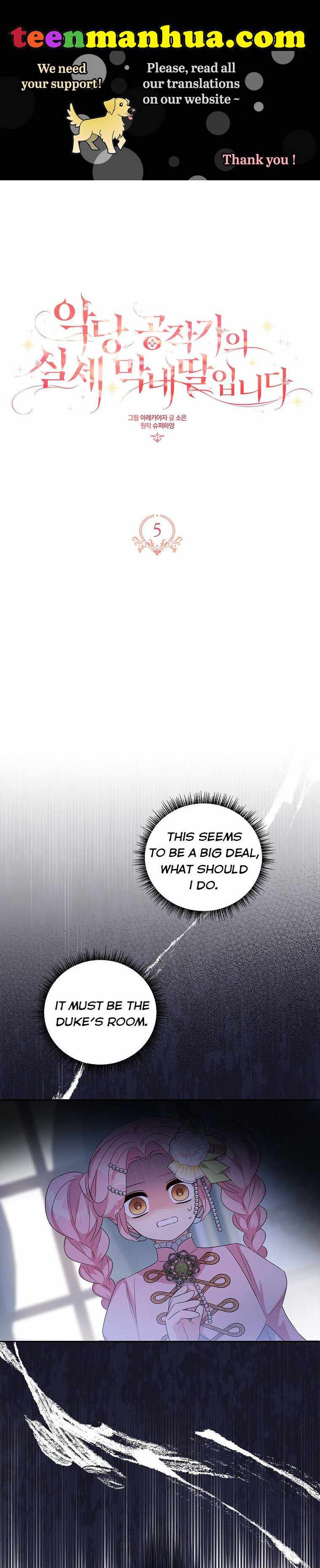 The Youngest Daughter of the Villainous Duke chapter 5 page 1