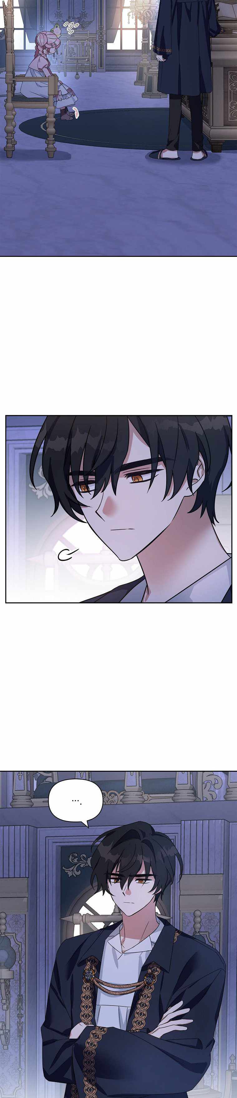 The Youngest Daughter of the Villainous Duke chapter 5 page 22