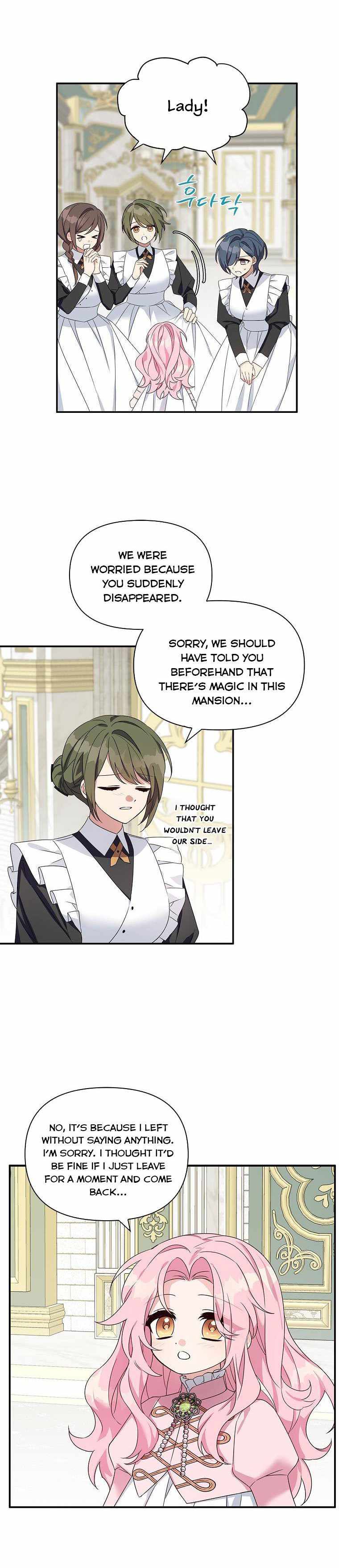 The Youngest Daughter of the Villainous Duke chapter 6 page 13