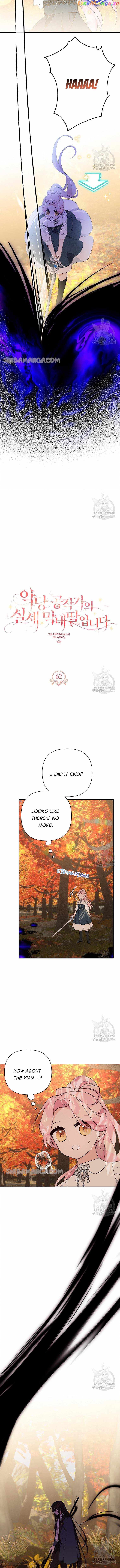 The Youngest Daughter of the Villainous Duke chapter 62 page 7
