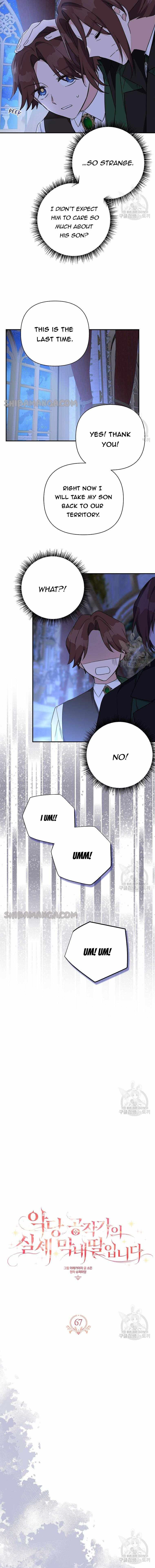 The Youngest Daughter of the Villainous Duke chapter 67 page 5