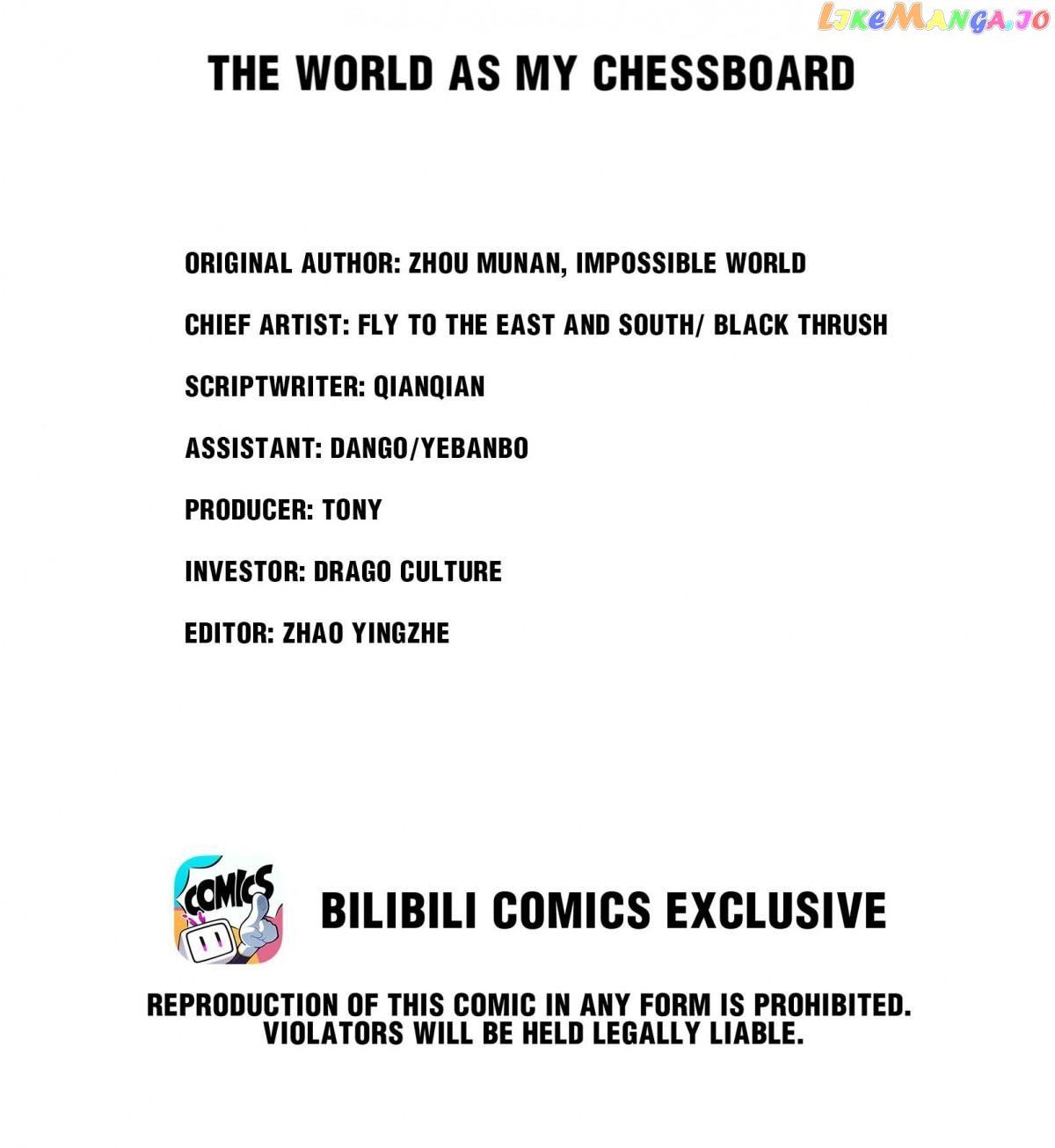 Their Journey chapter 13 page 2