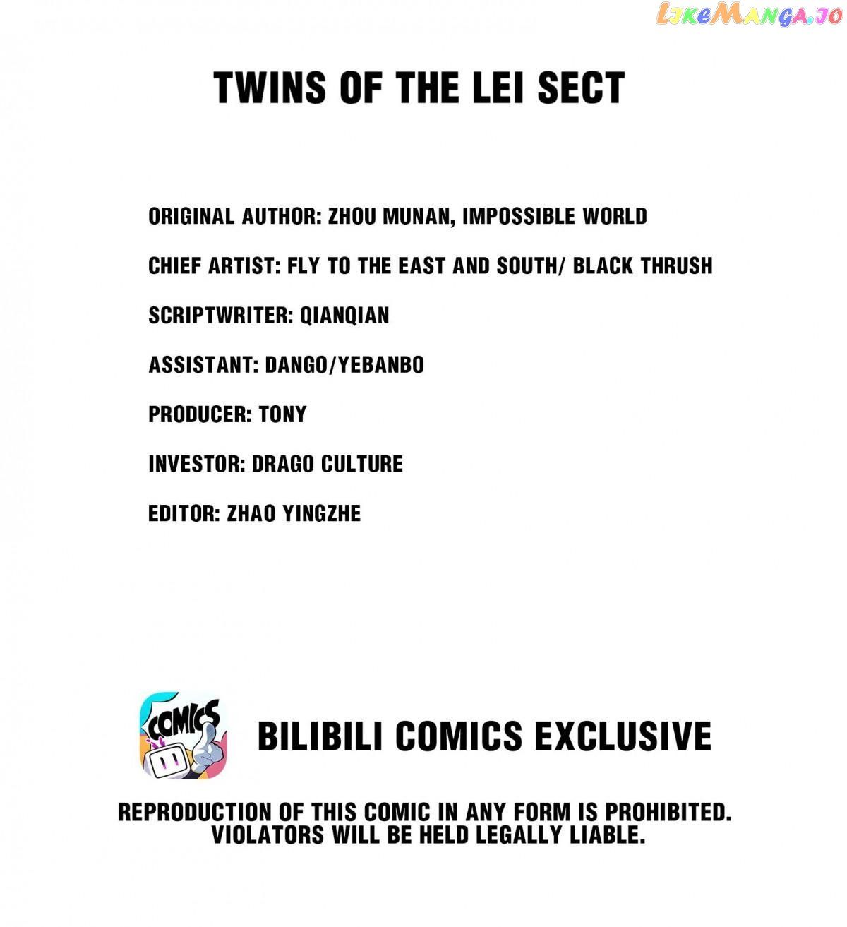 Their Journey chapter 15 page 2