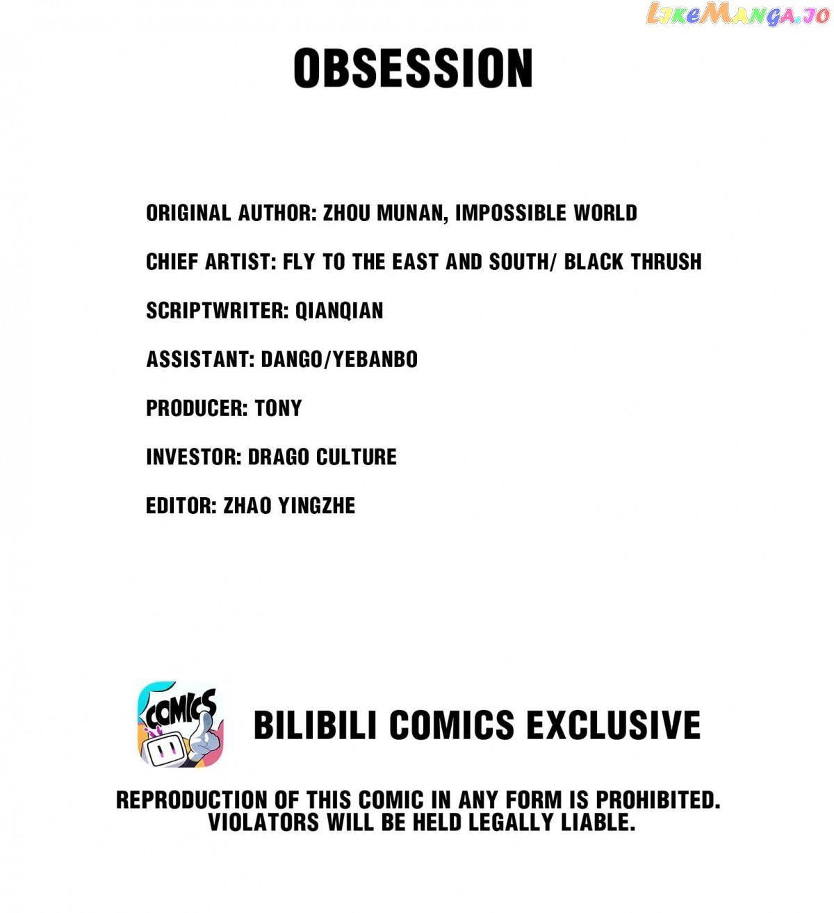 Their Journey chapter 17 page 3