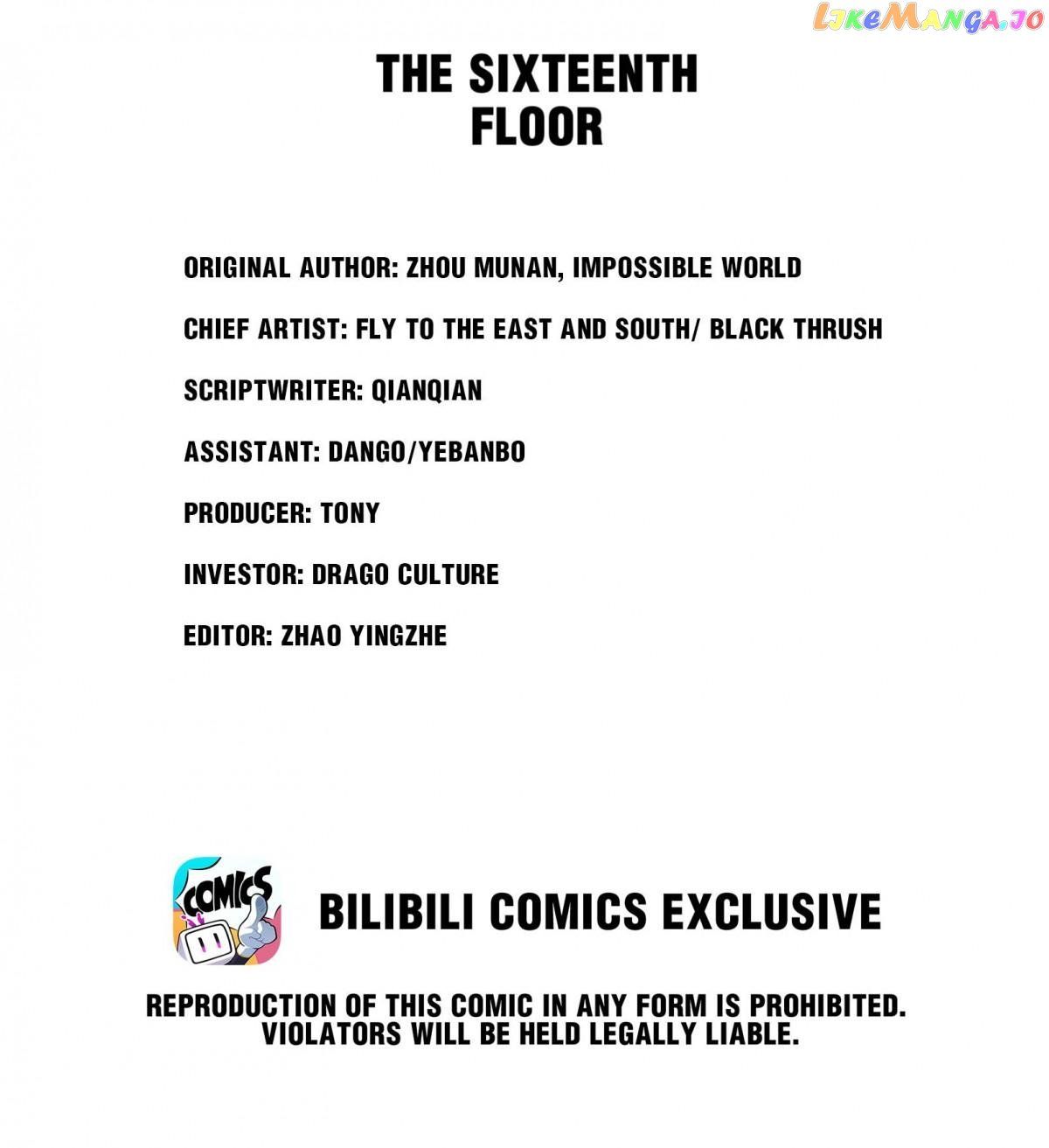 Their Journey chapter 18 page 2