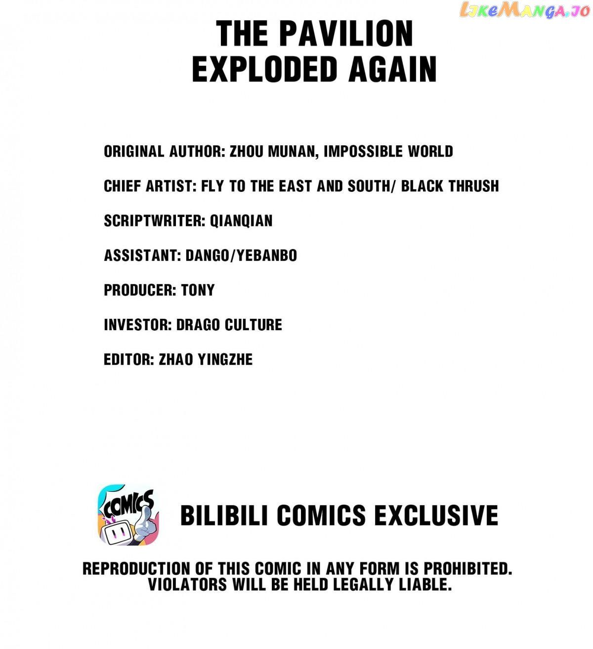 Their Journey chapter 19 page 2