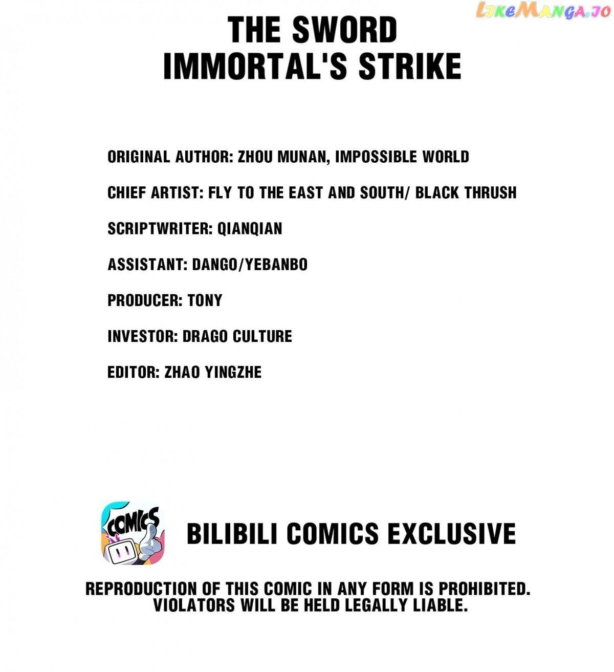 Their Journey chapter 20 page 3