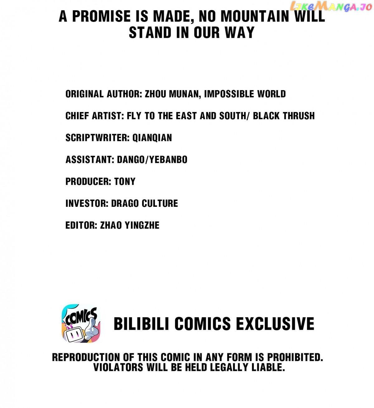 Their Journey chapter 22 page 3