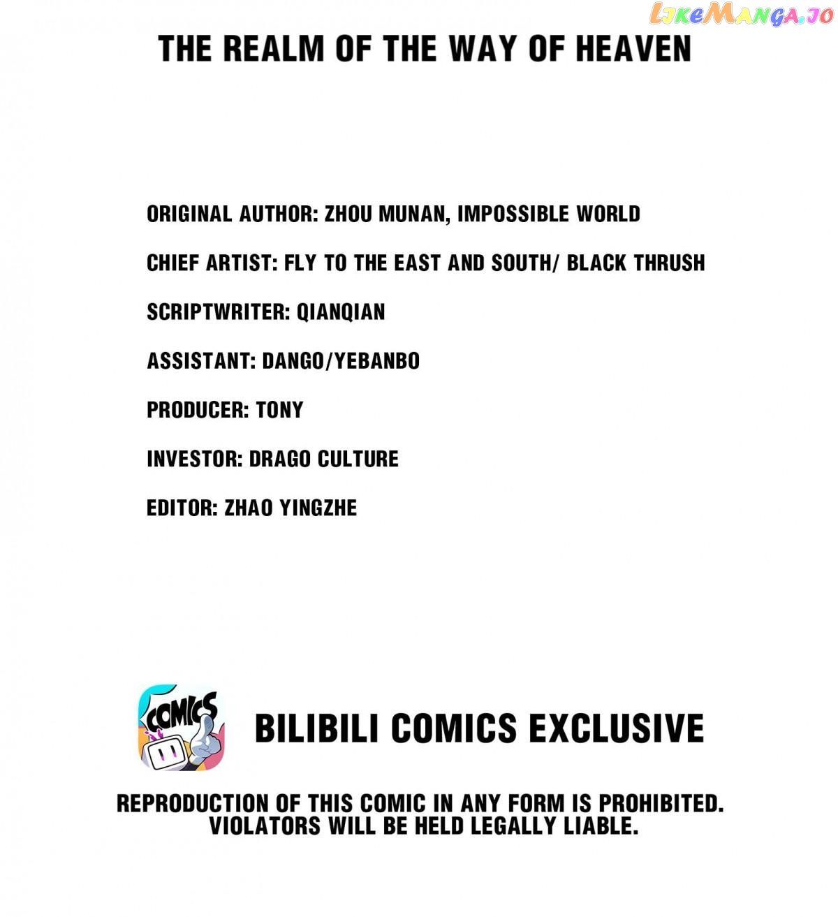 Their Journey chapter 24 page 2