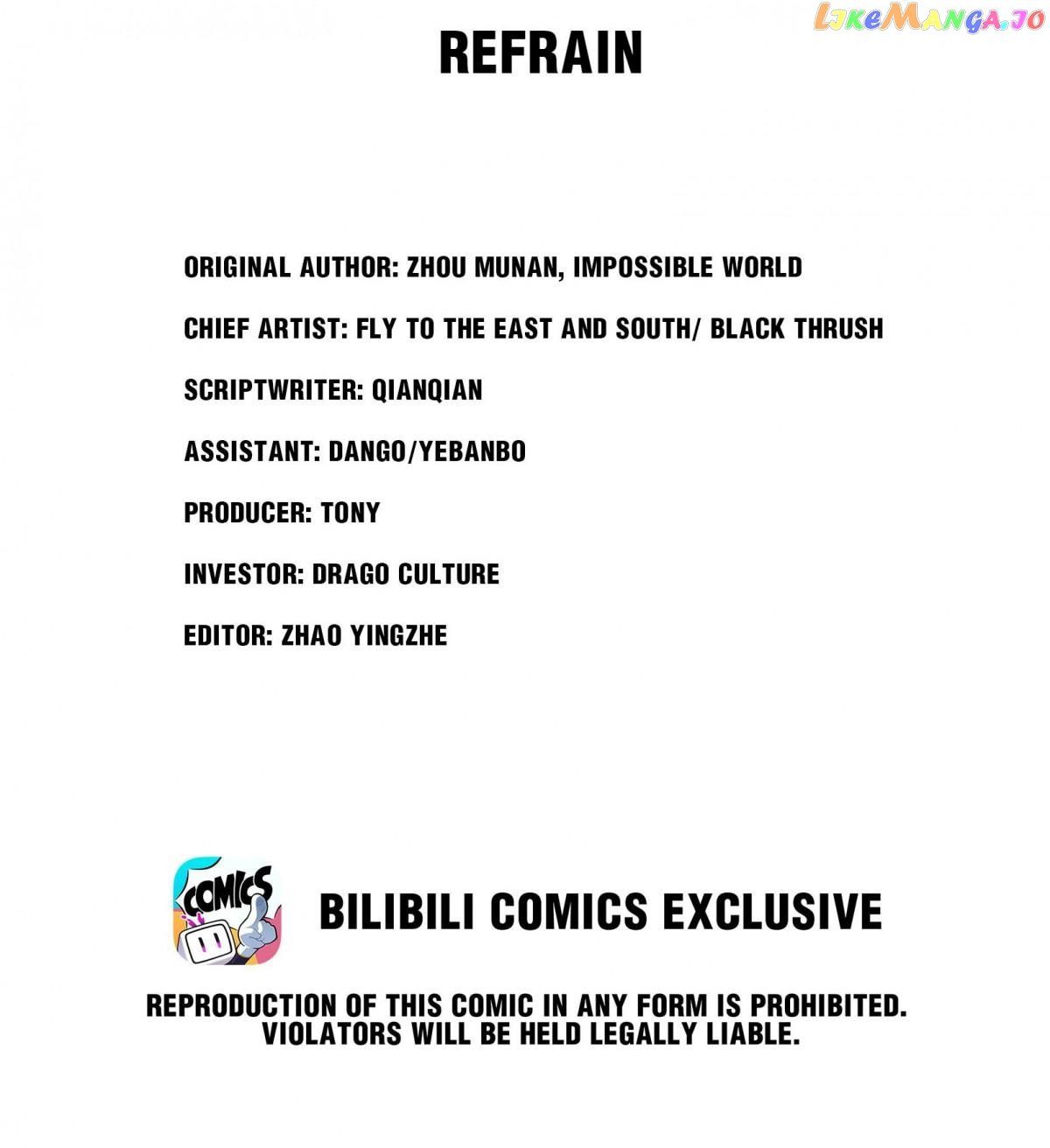 Their Journey chapter 25 page 2