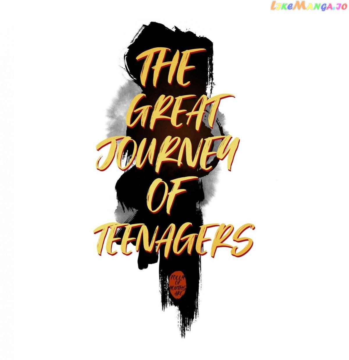 Their Journey chapter 29 page 2