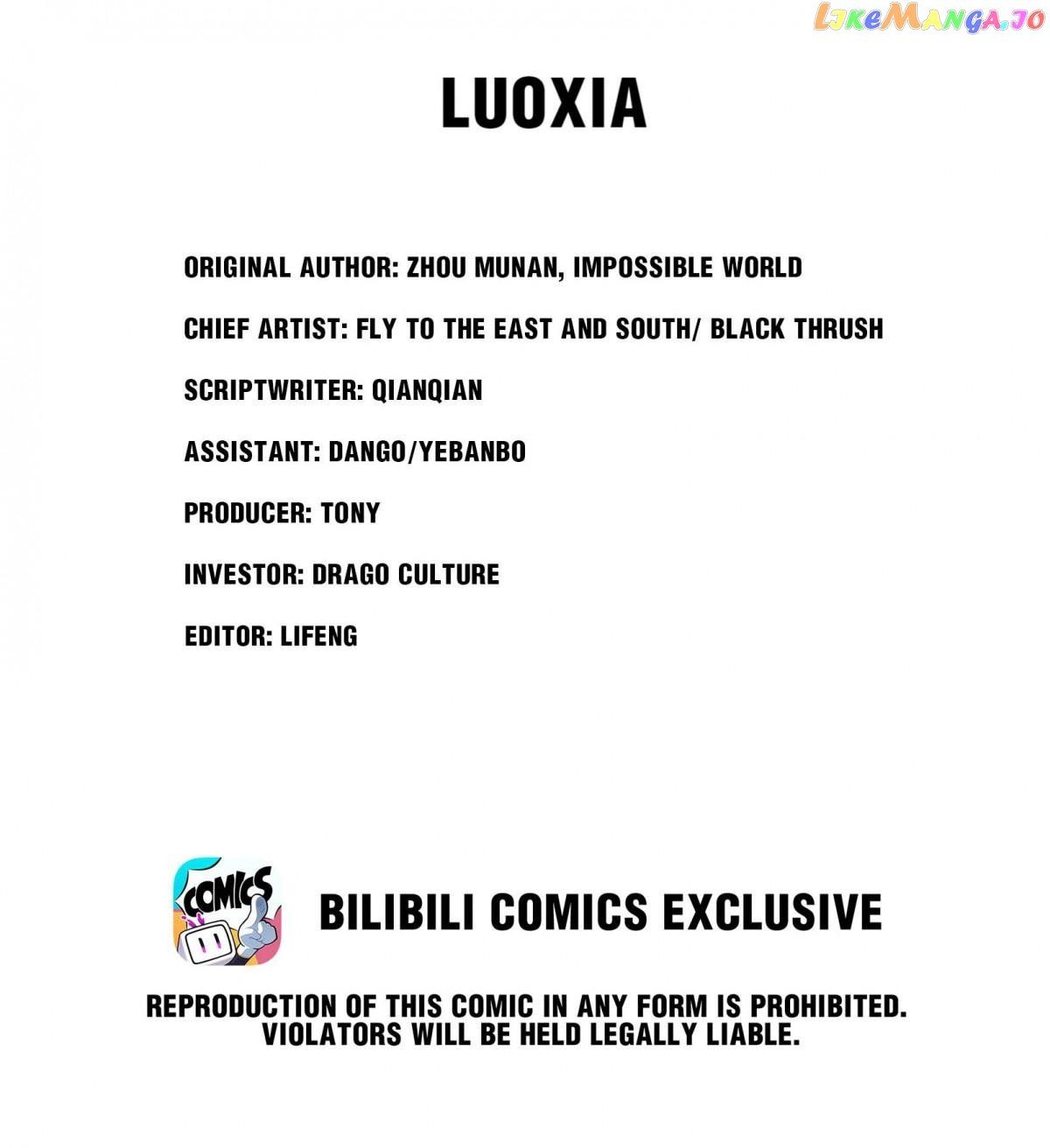 Their Journey chapter 29 page 3