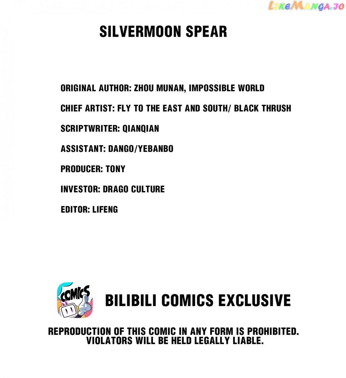 Their Journey chapter 31 page 2