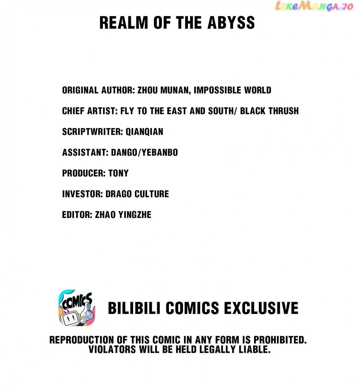 Their Journey chapter 32 page 2