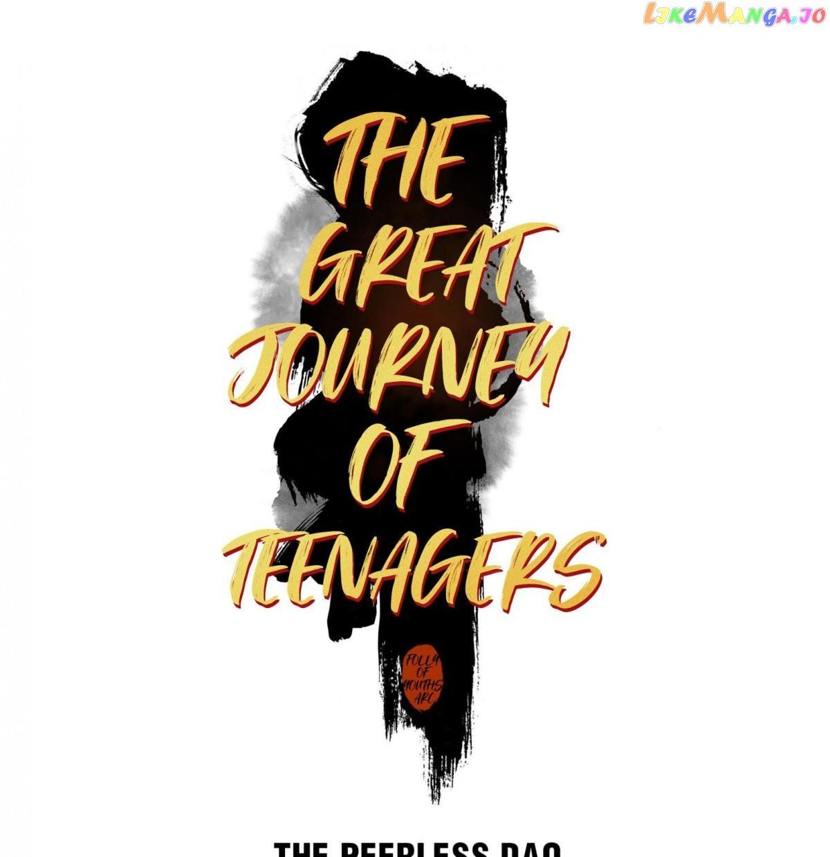 Their Journey chapter 33 page 2