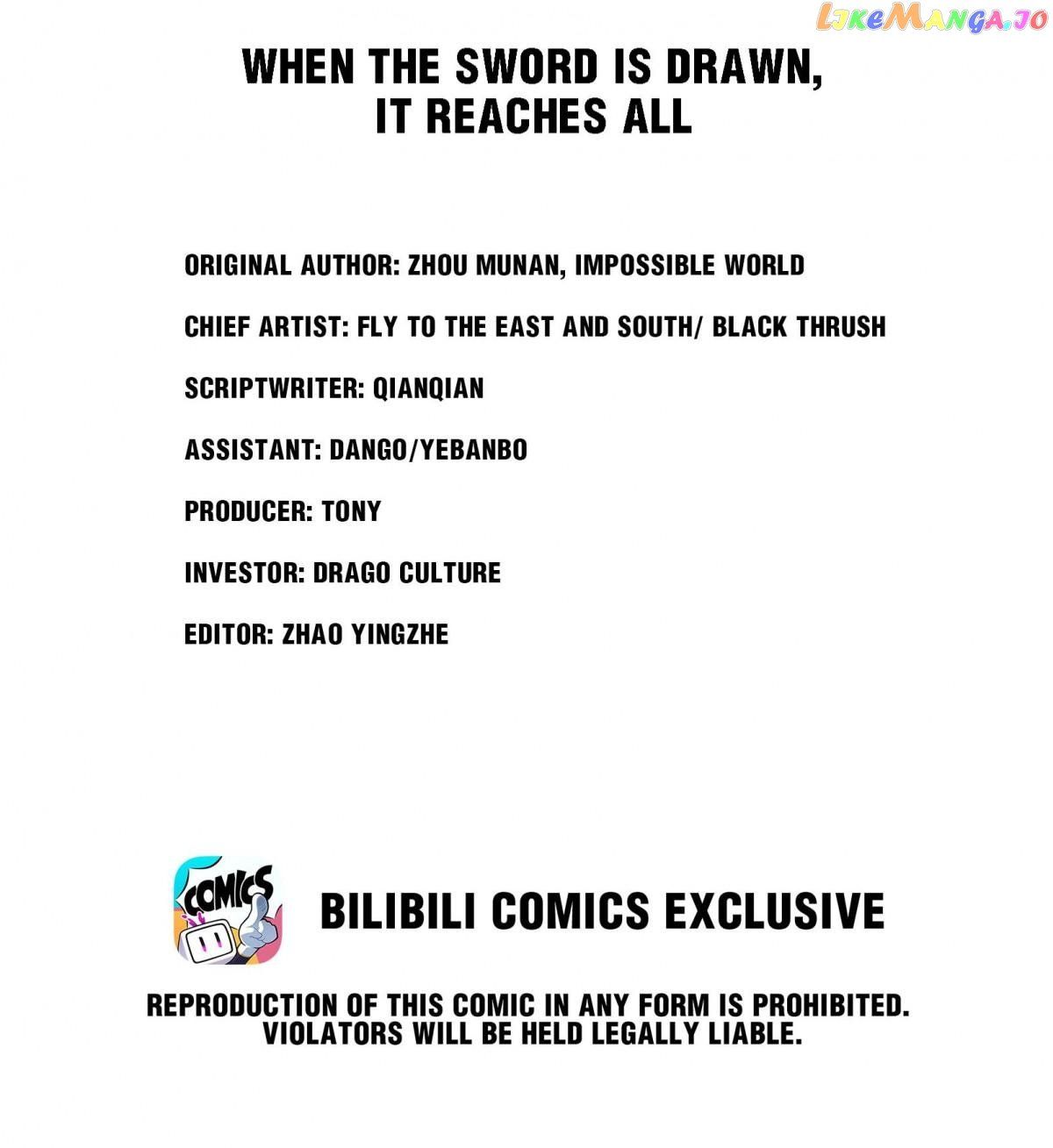 Their Journey chapter 36 page 2