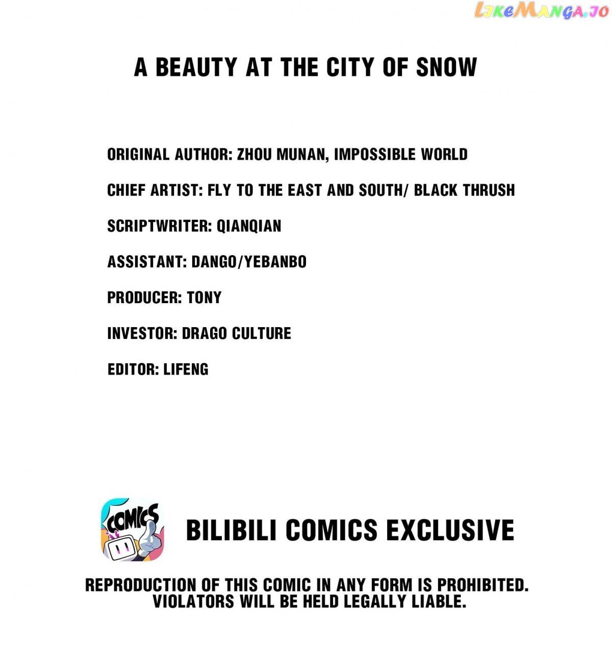 Their Journey chapter 37 page 3