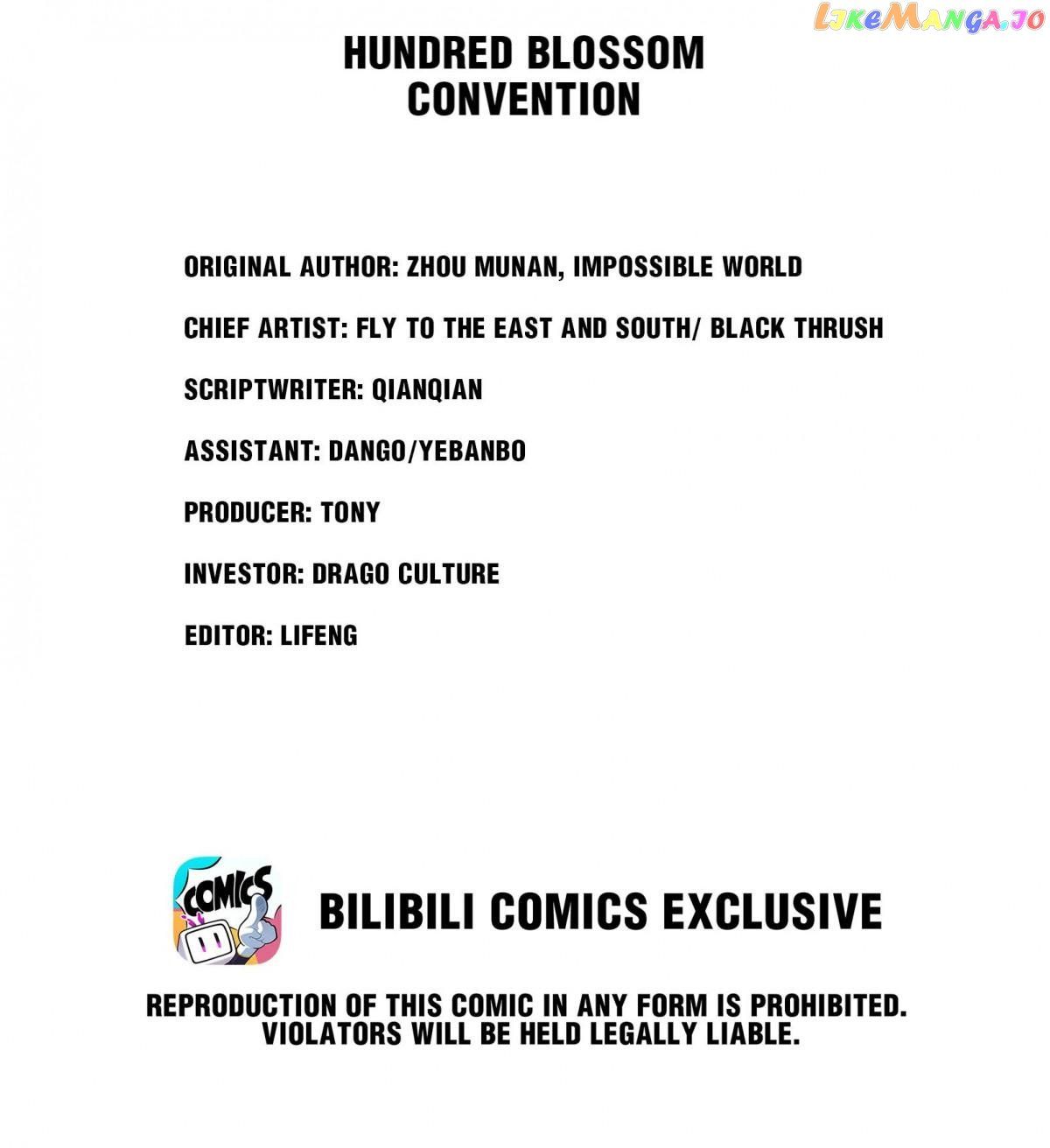 Their Journey chapter 38 page 2