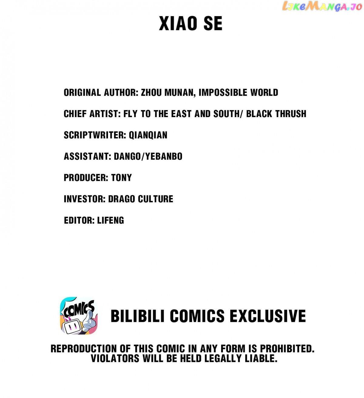 Their Journey chapter 42 page 3