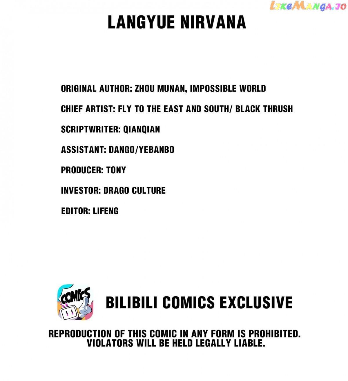 Their Journey chapter 43 page 3