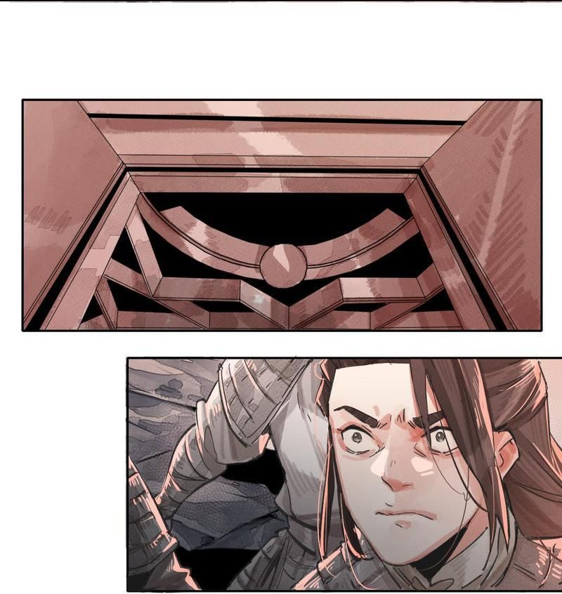 Their Journey chapter 47 page 16