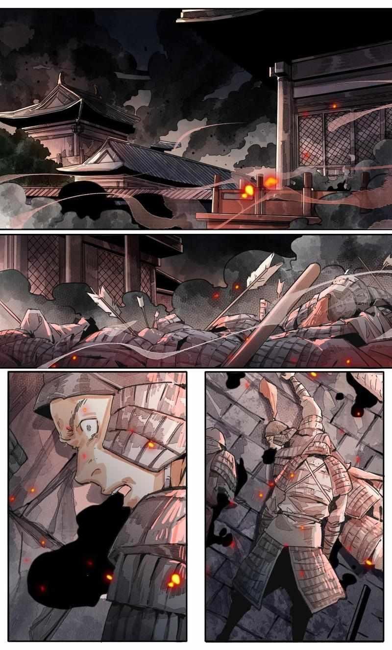 Their Journey chapter 47 page 4