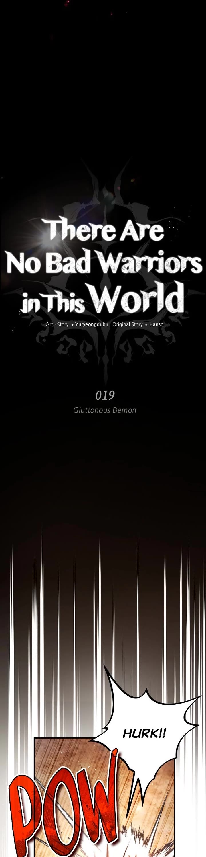 There Are No Bad Heroes in This World chapter 19 page 5