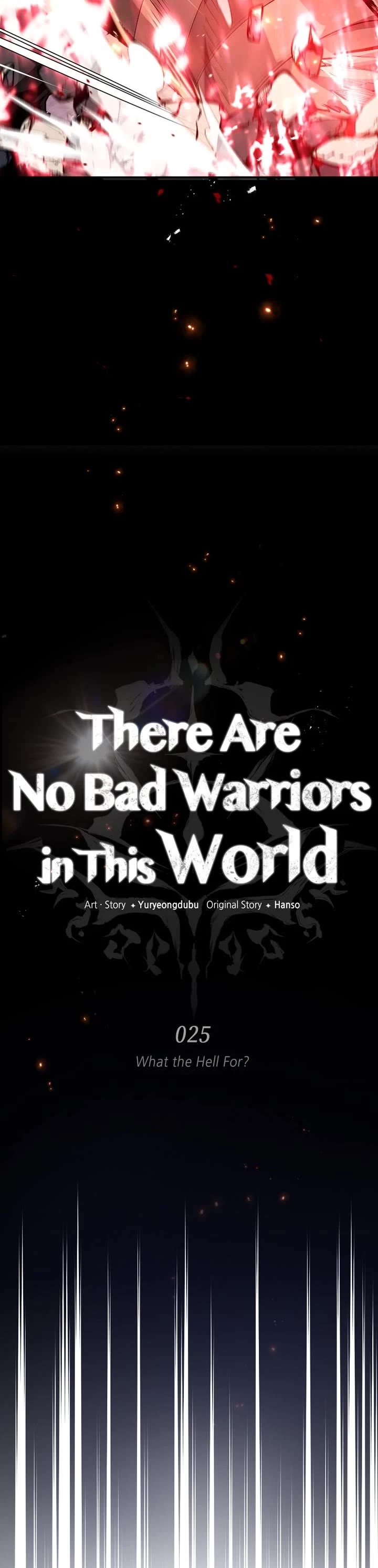 There Are No Bad Heroes in This World chapter 25 page 29
