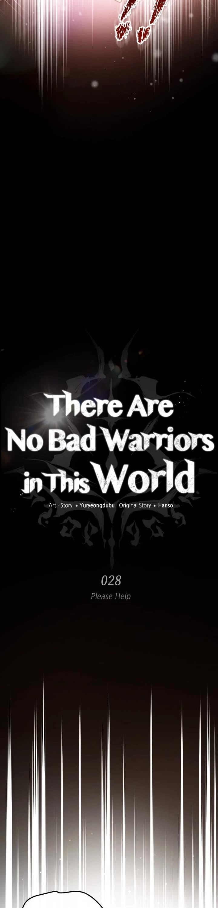 There Are No Bad Heroes in This World chapter 28 page 14