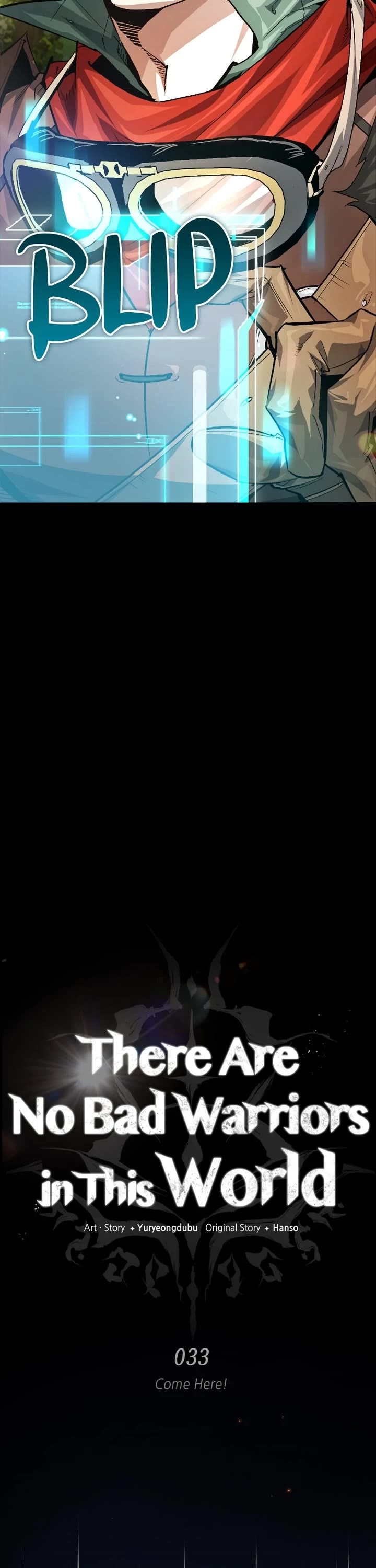 There Are No Bad Heroes in This World chapter 33 page 23